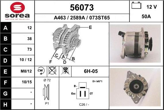 EAI 56073 - Ģenerators autodraugiem.lv