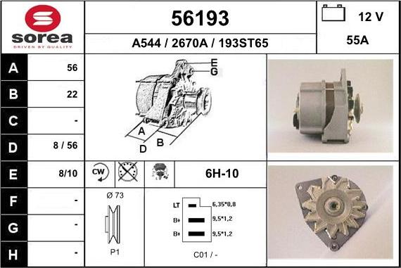 EAI 56193 - Ģenerators autodraugiem.lv
