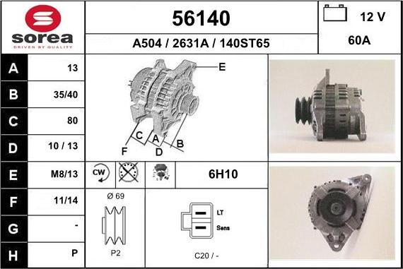 EAI 56140 - Ģenerators autodraugiem.lv