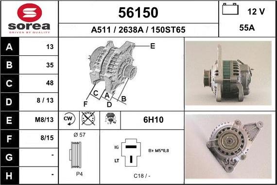 EAI 56150 - Ģenerators autodraugiem.lv