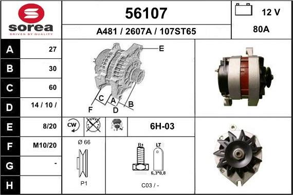 EAI 56107 - Ģenerators autodraugiem.lv