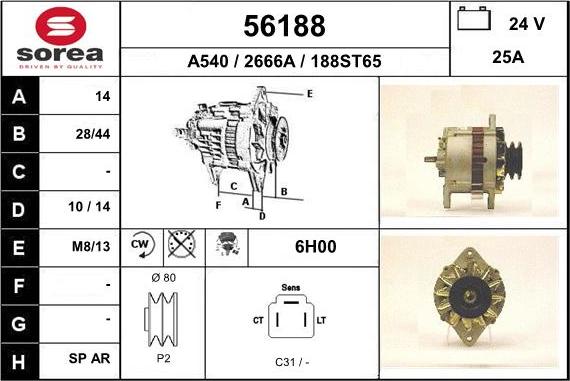 EAI 56188 - Ģenerators autodraugiem.lv