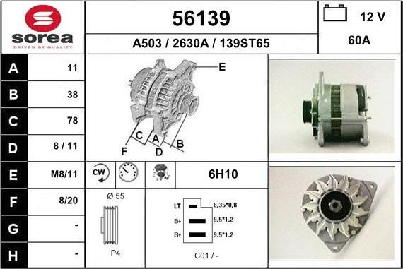 EAI 56139 - Ģenerators autodraugiem.lv