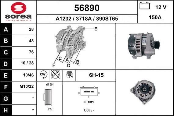 EAI 56890 - Ģenerators autodraugiem.lv