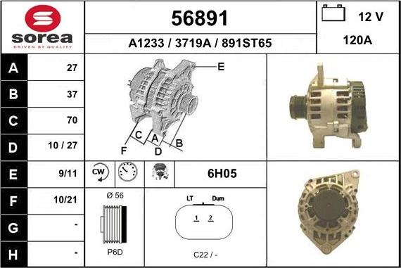 EAI 56891 - Ģenerators autodraugiem.lv