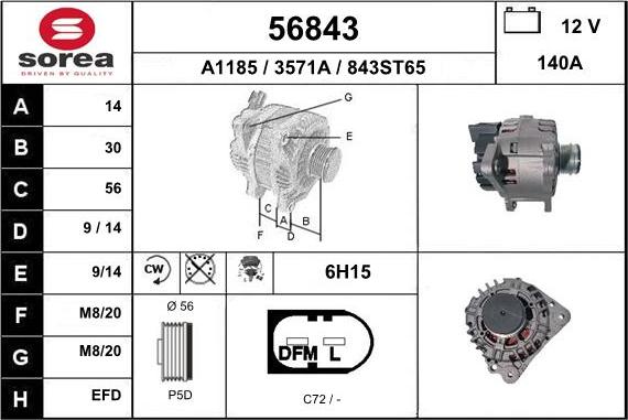 EAI 56843 - Ģenerators autodraugiem.lv