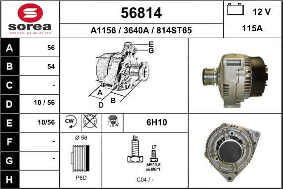 EAI 56814 - Ģenerators autodraugiem.lv