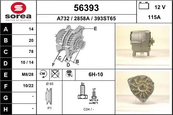 EAI 56393 - Ģenerators autodraugiem.lv