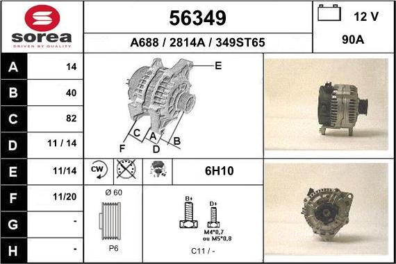 EAI 56349 - Ģenerators autodraugiem.lv
