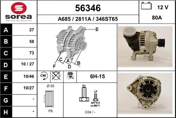 EAI 56346 - Ģenerators autodraugiem.lv
