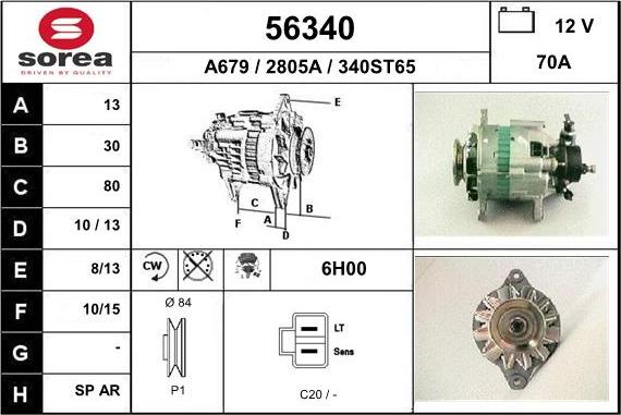 EAI 56340 - Ģenerators autodraugiem.lv