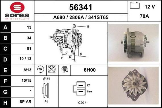 EAI 56341 - Ģenerators autodraugiem.lv