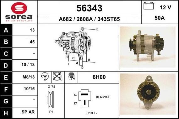 EAI 56343 - Ģenerators autodraugiem.lv