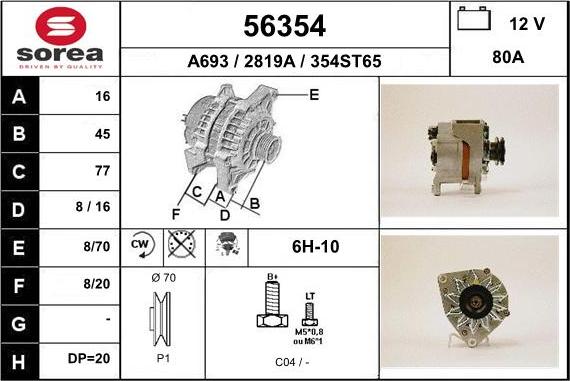 EAI 56354 - Ģenerators autodraugiem.lv