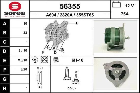 EAI 56355 - Ģenerators autodraugiem.lv