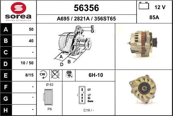 EAI 56356 - Ģenerators autodraugiem.lv