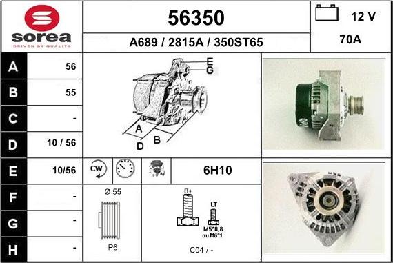 EAI 56350 - Ģenerators autodraugiem.lv