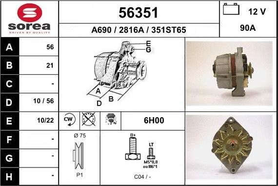 EAI 56351 - Ģenerators autodraugiem.lv