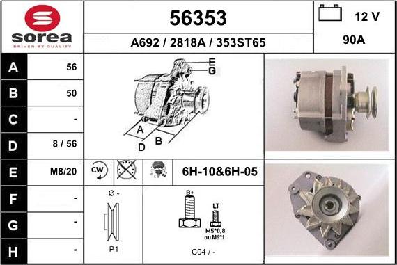 EAI 56353 - Ģenerators autodraugiem.lv