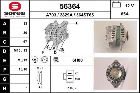 EAI 56364 - Ģenerators autodraugiem.lv