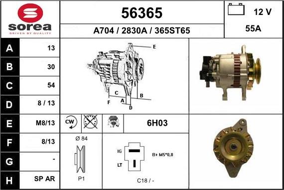 EAI 56365 - Ģenerators autodraugiem.lv