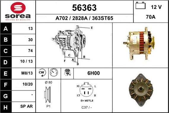 EAI 56363 - Ģenerators autodraugiem.lv