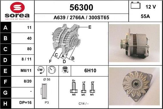 EAI 56300 - Ģenerators autodraugiem.lv