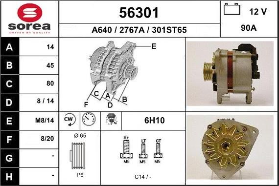 EAI 56301 - Ģenerators autodraugiem.lv