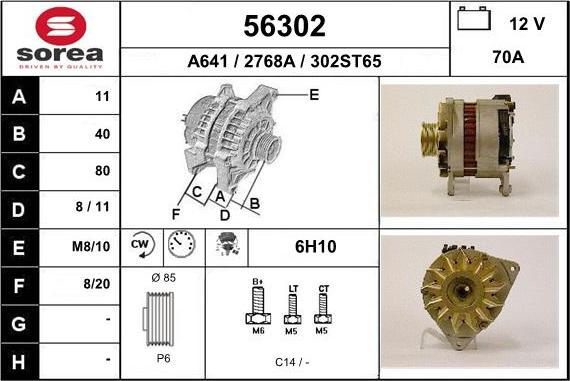 EAI 56302 - Ģenerators autodraugiem.lv