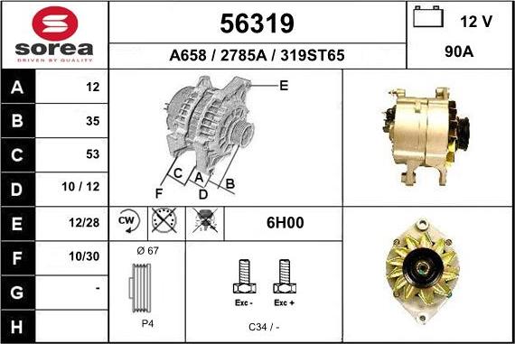 EAI 56319 - Ģenerators autodraugiem.lv
