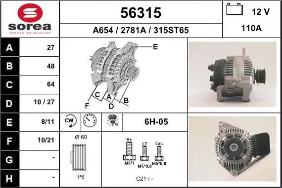 EAI 56315 - Ģenerators autodraugiem.lv