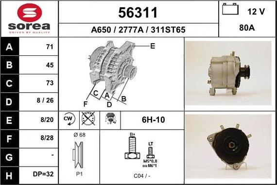 EAI 56311 - Ģenerators autodraugiem.lv