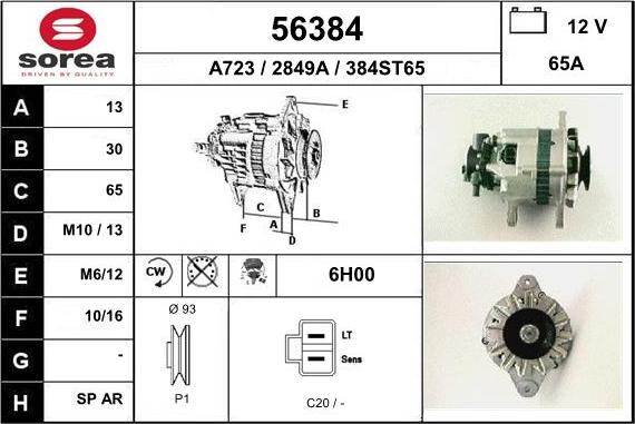 EAI 56384 - Ģenerators autodraugiem.lv