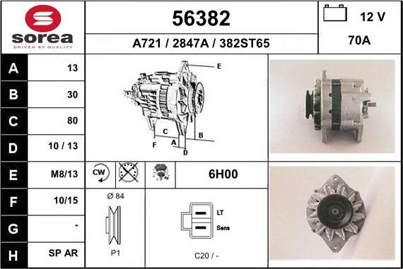 EAI 56382 - Ģenerators autodraugiem.lv