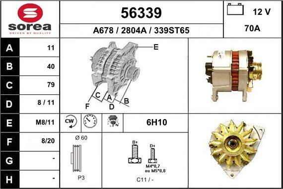 EAI 56339 - Ģenerators autodraugiem.lv