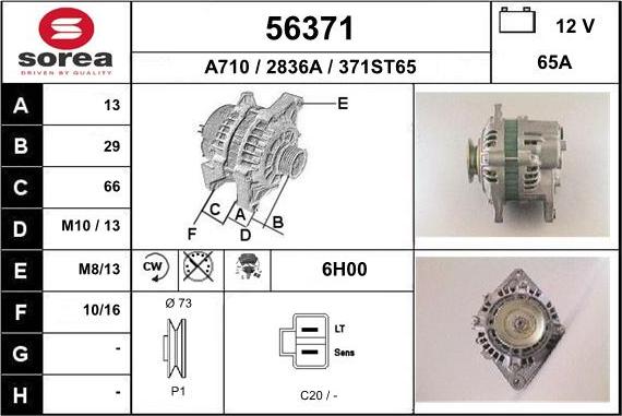 EAI 56371 - Ģenerators autodraugiem.lv