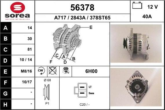 EAI 56378 - Ģenerators autodraugiem.lv