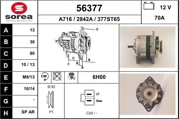 EAI 56377 - Ģenerators autodraugiem.lv