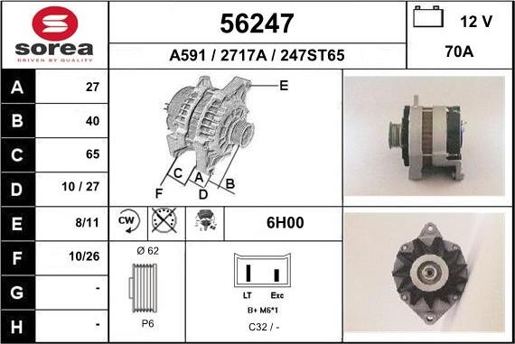 EAI 56247 - Ģenerators autodraugiem.lv