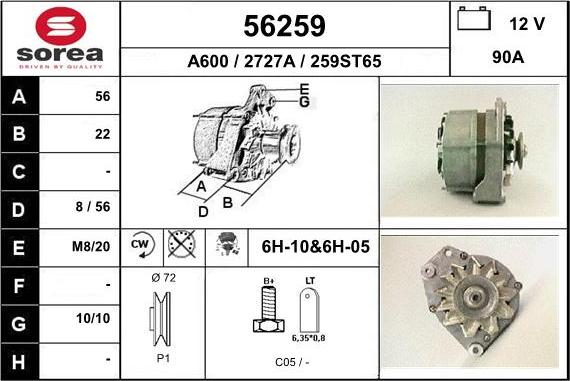 EAI 56259 - Ģenerators autodraugiem.lv