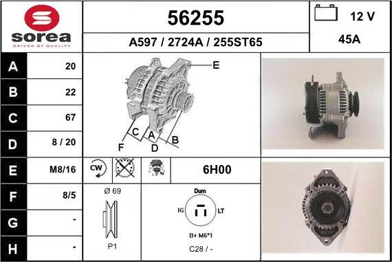 EAI 56255 - Ģenerators autodraugiem.lv
