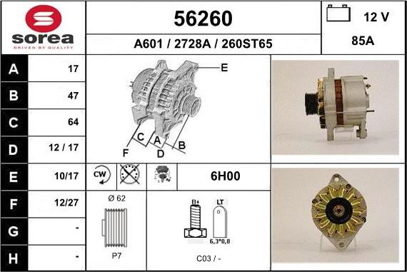 EAI 56260 - Ģenerators autodraugiem.lv