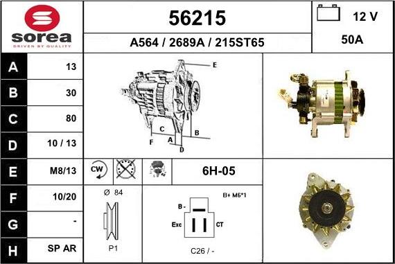 EAI 56215 - Ģenerators autodraugiem.lv