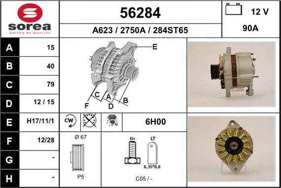 EAI 56284 - Ģenerators autodraugiem.lv