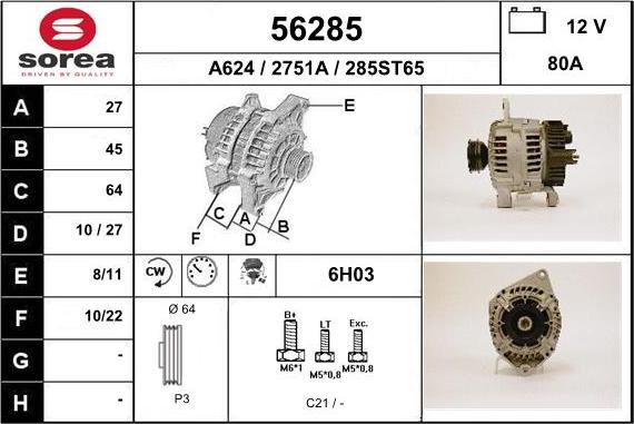 EAI 56285 - Ģenerators autodraugiem.lv