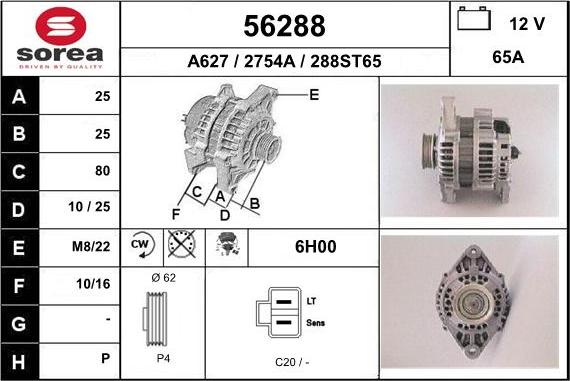 EAI 56288 - Ģenerators autodraugiem.lv