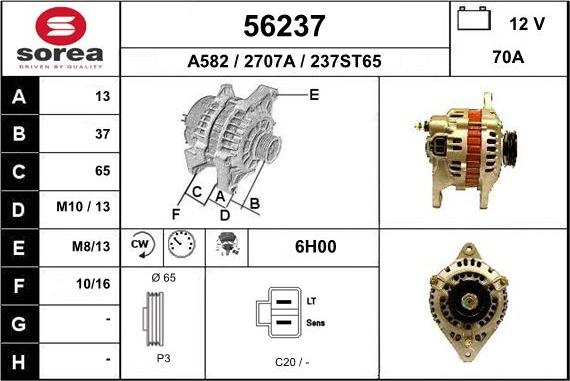 EAI 56237 - Ģenerators autodraugiem.lv
