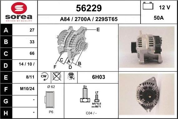 EAI 56229 - Ģenerators autodraugiem.lv