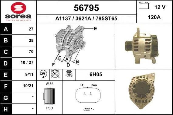 EAI 56795 - Ģenerators autodraugiem.lv