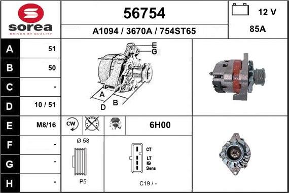 EAI 56754 - Ģenerators autodraugiem.lv